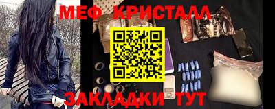 a pvp Краснодар
