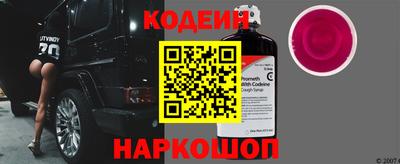 a pvp Краснодар