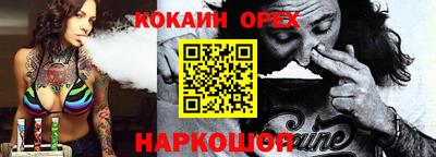 a pvp Краснодар