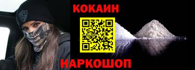 a pvp Краснодар