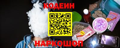 a pvp Краснодар