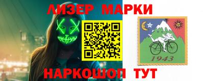 a pvp Краснодар