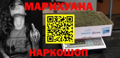 a pvp Краснодар