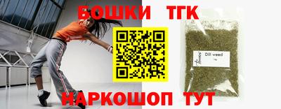 COCAINE Краснознаменск