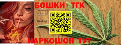 COCAINE Краснознаменск