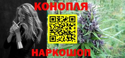 COCAINE Краснознаменск