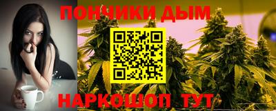 a pvp Краснодар