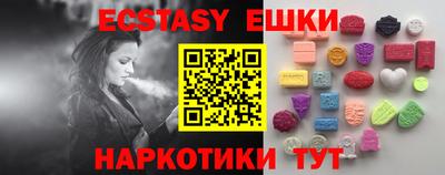 COCAINE Краснознаменск