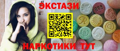 a pvp Краснодар