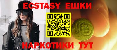 a pvp Краснодар
