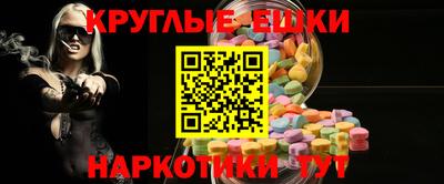 COCAINE Краснознаменск