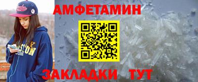a pvp Краснодар