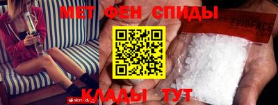 a pvp Краснодар