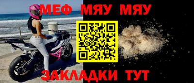 a pvp Краснодар